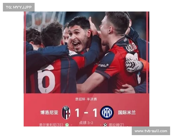 那不勒斯点球大战不敌科莫，意大利杯征程提前终结